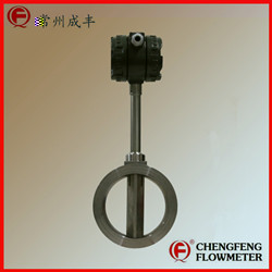 LUGB series good cost performance  steam measure vortex flowmeter  [CHENGFENG FLOWMETER] high accuracy professional flowmeter manufacture