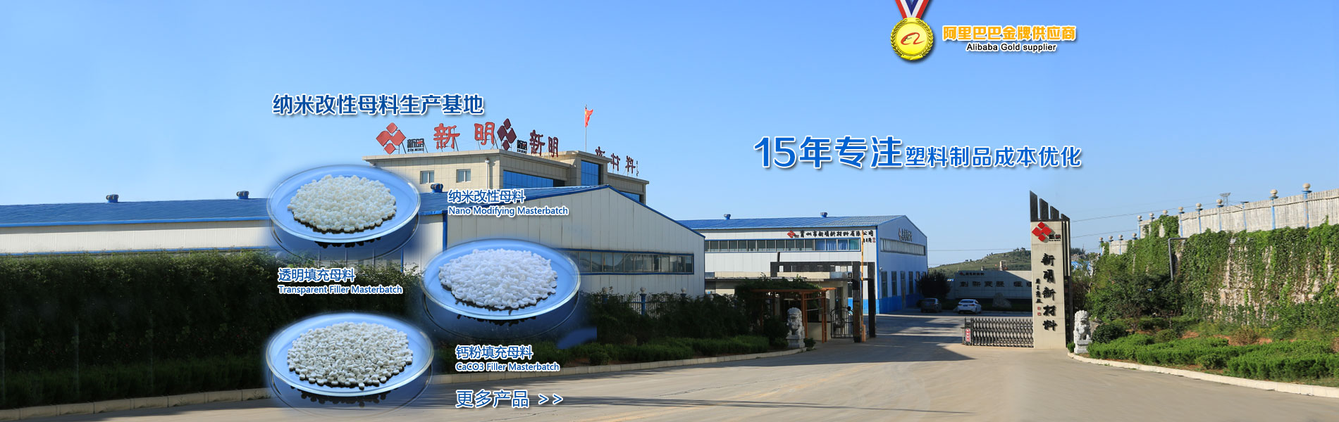 成豐流量計主要產品:金屬管浮子流量計,電磁流量計,玻璃轉子流量計,磁翻板液位計